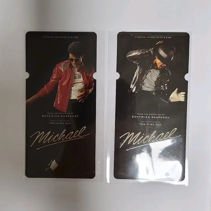 [BUNJANG] Michael CinemaQ Special Ticket Bundle Set / [스페셜티켓] 마이클 스페셜티켓 씨네큐 특전 굿즈 일괄판매