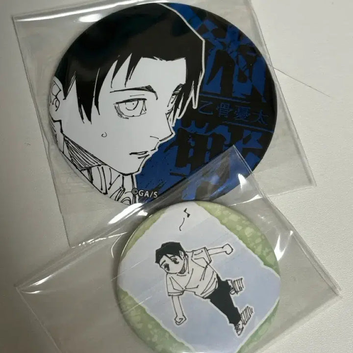 [BUNJANG] Yuta Okkotsu Original Drawing Collection Mini Can Badge Bundle Set / 일괄)옷코츠 유타 캔뱃지 원화전 디콜렉션 미니