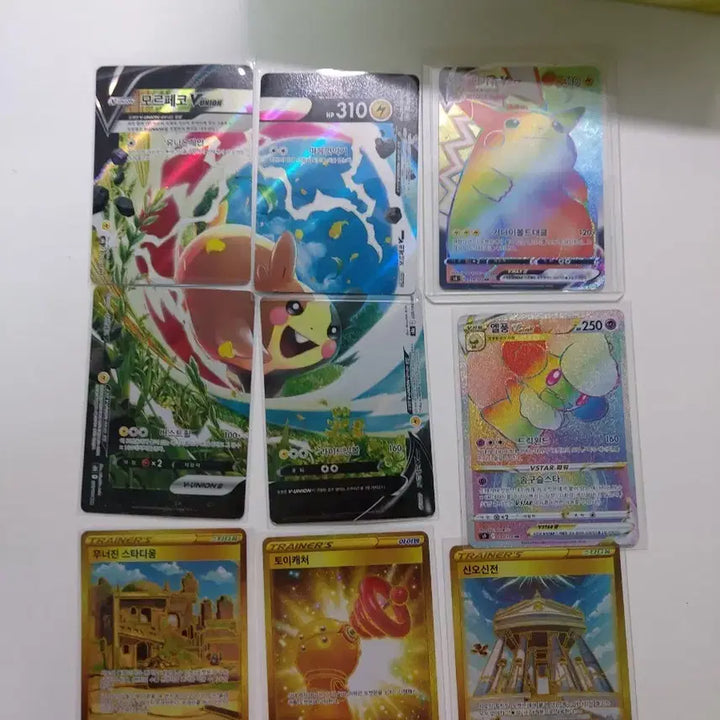 [BUNJANG] Pokemon Card Bundle (9 Cards) / 일관판매