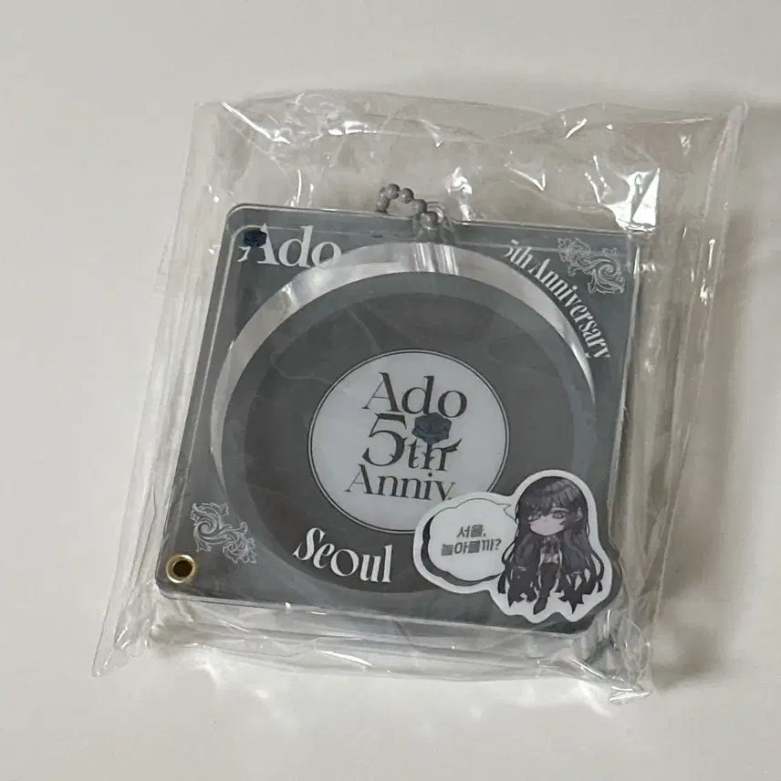 [BUNJANG] Ado 5th Anniversary Pop-up Acrylic Can Badge Case (Sealed) / (미개봉)Ado 5주년 팝업 아크릴 캔뱃지 케이스