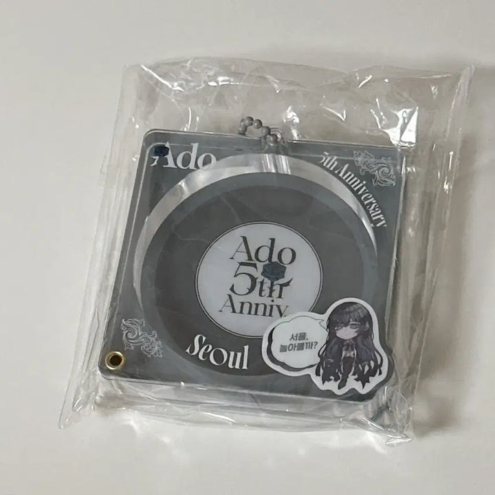[BUNJANG] Ado 5th Anniversary Pop-up Acrylic Can Badge Case (Sealed) / (미개봉)Ado 5주년 팝업 아크릴 캔뱃지 케이스