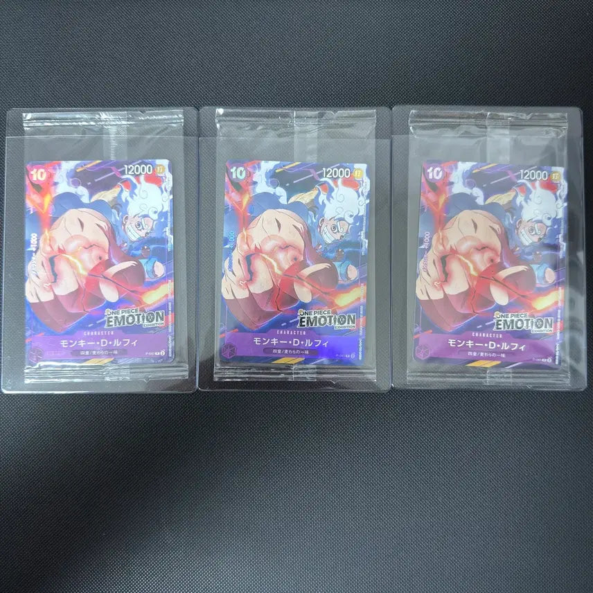 [BUNJANG] One Piece Card Luffy Emotion Promo P-041 Set / [원피스카드] 루피 이모션 프로모(일판) 3장 / Luffy P-041