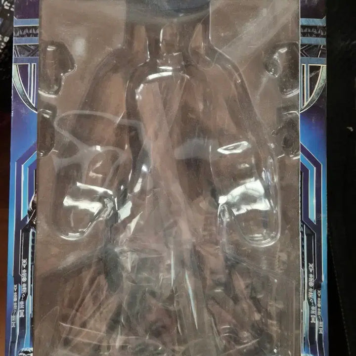 [BUNJANG] Black Panther Avengers Figure (Unsealed) / 블랙 팬서 어벤져스 피규어 (개봉)