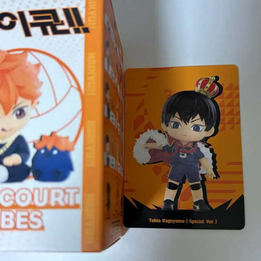 [BUNJANG] Pop Mart Haikyuu!! Kageyama Secret Figure (Sealed) / [미개봉] 팝마트 하이큐 랜덤 피규어 카게야마 시크릿