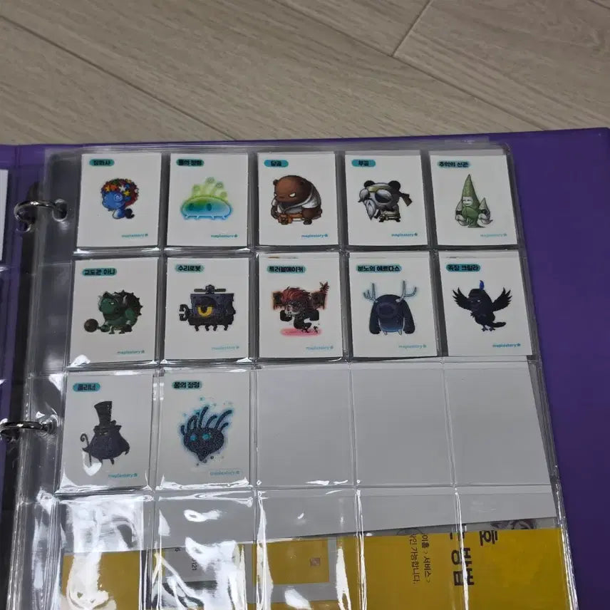 [BUNJANG] MapleStory Sticker S2 Bundle Set (62 Types) / 메이플스토리 띠부씰 시즌1 일괄 판매합니다(62종)