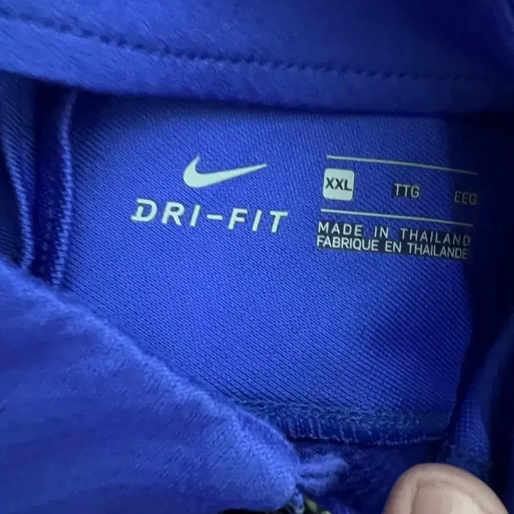 [BUNJANG] Nike Korean National Football Team Training Half-Zip Top / 나이키 축구 국대 트레이닝 하프집업 탑
