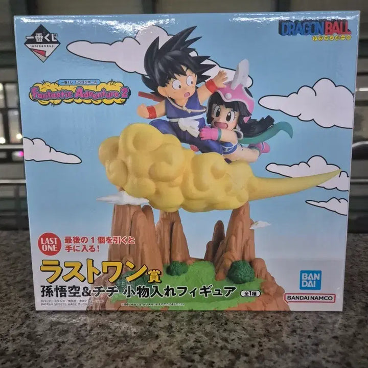 [BUNJANG] Dragon Ball Ichiban Kuji Last One Son Goku &amp; Chi-Chi Figure (Sealed) / 미개봉 드래곤볼 제일복권 라스트원상 손오공 &amp; 치치 피규어