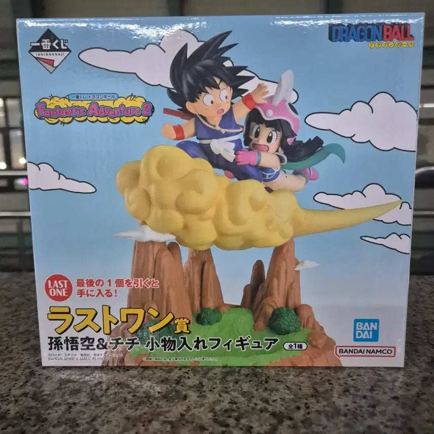 [BUNJANG] Dragon Ball Ichiban Kuji Last One Son Goku &amp; Chi-Chi Figure (Sealed) / 미개봉 드래곤볼 제일복권 라스트원상 손오공 &amp; 치치 피규어