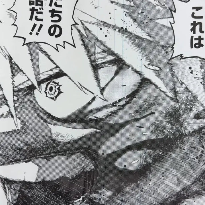 [BUNJANG] My Hero Academia Katsuki Bakugo Original Drawing Poster (Sealed) / (미개봉)나의 히어로 아카데미아 원화전 바쿠고 카츠키 디지털 원고 포스터