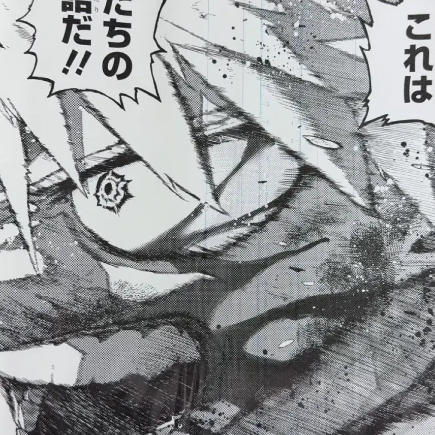 [BUNJANG] My Hero Academia Katsuki Bakugo Original Drawing Poster (Sealed) / (미개봉)나의 히어로 아카데미아 원화전 바쿠고 카츠키 디지털 원고 포스터