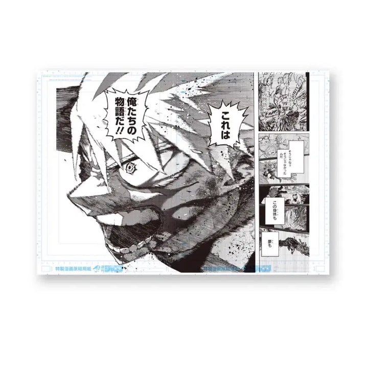 [BUNJANG] My Hero Academia Katsuki Bakugo Original Drawing Poster (Sealed) / (미개봉)나의 히어로 아카데미아 원화전 바쿠고 카츠키 디지털 원고 포스터