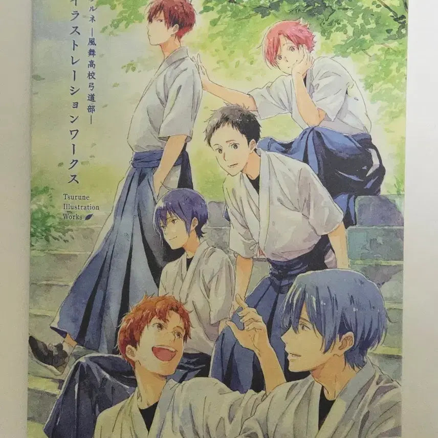 [BUNJANG] Tsurune Illustration Artbook / 츠루네 일러스트 화보집 판매 양도