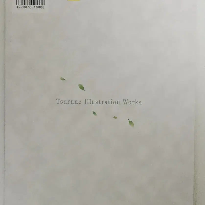 [BUNJANG] Tsurune Illustration Artbook / 츠루네 일러스트 화보집 판매 양도
