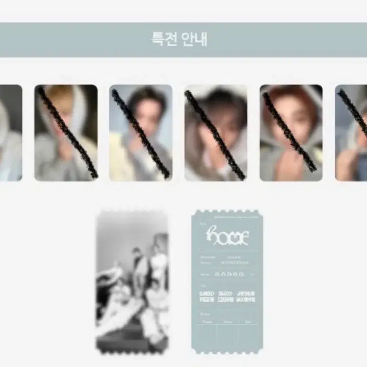 [BUNJANG] BOYNEXTDOOR K-POP&