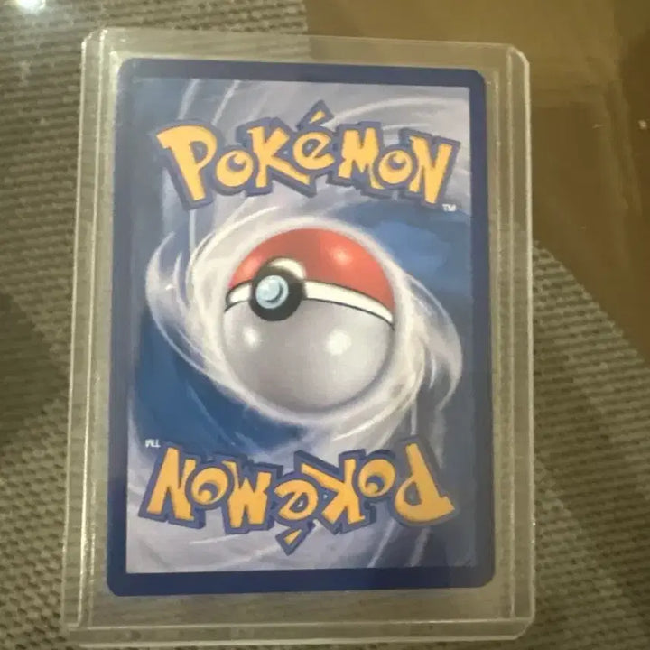 [BUNJANG] Pikachu SAR Mega Dream Trading Card / 피카츄 sar 메가드림 팝니다~