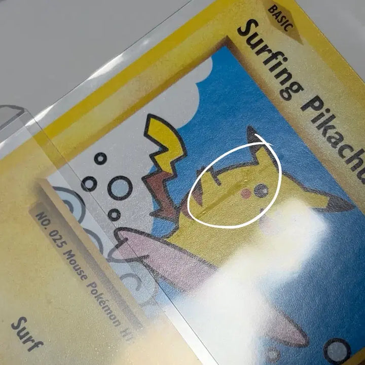 [BUNJANG] Pokemon TCG English Version Surfing Pikachu Card / 2016 포켓몬카드 영문판 서핑 피카츄 surfing pikachu