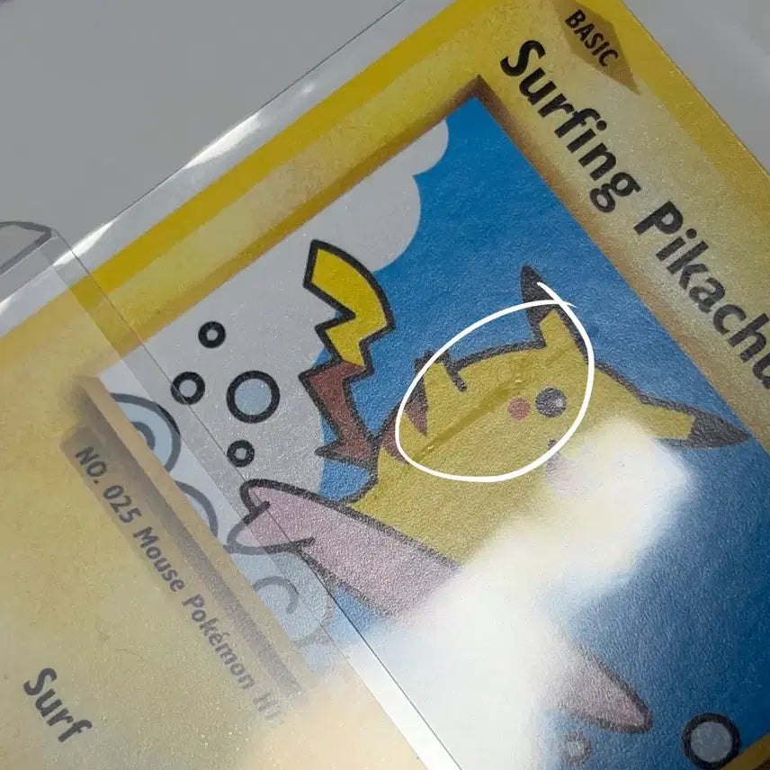 [BUNJANG] Pokemon TCG English Version Surfing Pikachu Card / 2016 포켓몬카드 영문판 서핑 피카츄 surfing pikachu