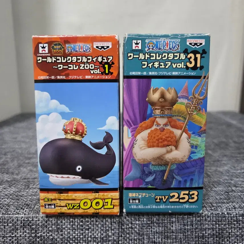 [BUNJANG] One Piece World Collectable Figure Neptune + Hoey Bundle Set / [월콜 WCF] 원피스 월콜 넵튠 + 호에 일괄 판매