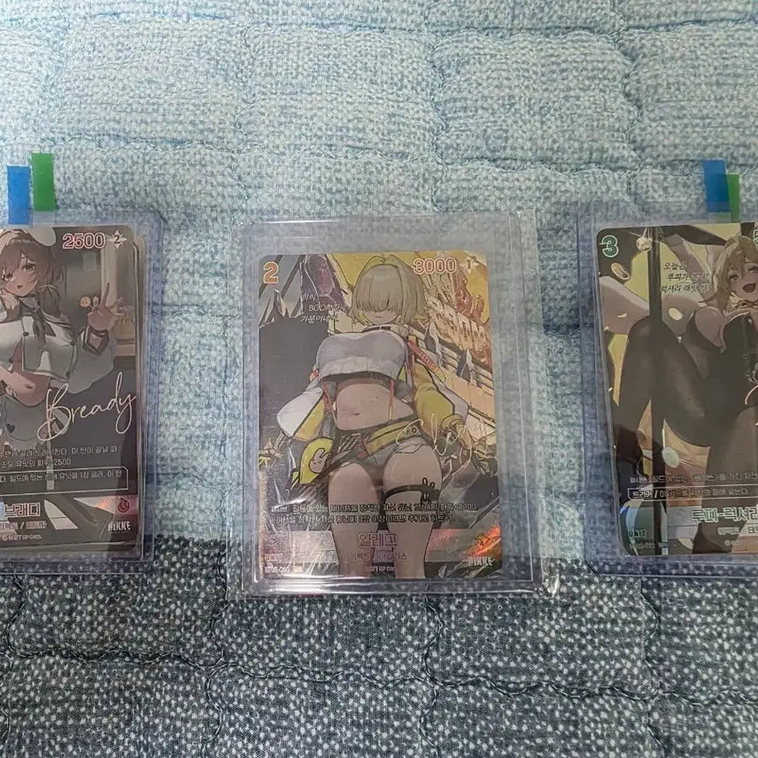[BUNJANG] Nikke Signed Card Bundle Set (Rupia, Brady, Illeg) / 니케 싸인카드 일괄 팝니다(루피,브래디,일레그)
