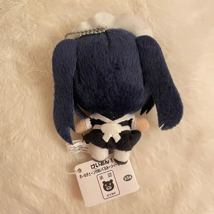 [BUNJANG] K-ON! Azusa Maid Nui Mascot Keyring / 택o)케이온 kon 아즈사 인형 메이드 누이 마스코트 키링