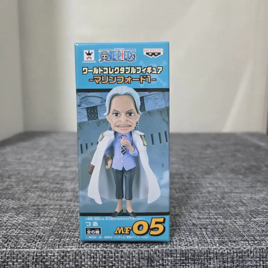 [BUNJANG] One Piece World Collectable Figure Tsuru Marineford Series 1 / [월콜 WCF] 원피스 월콜 해군 츠루 [마린포드 1탄] 판매