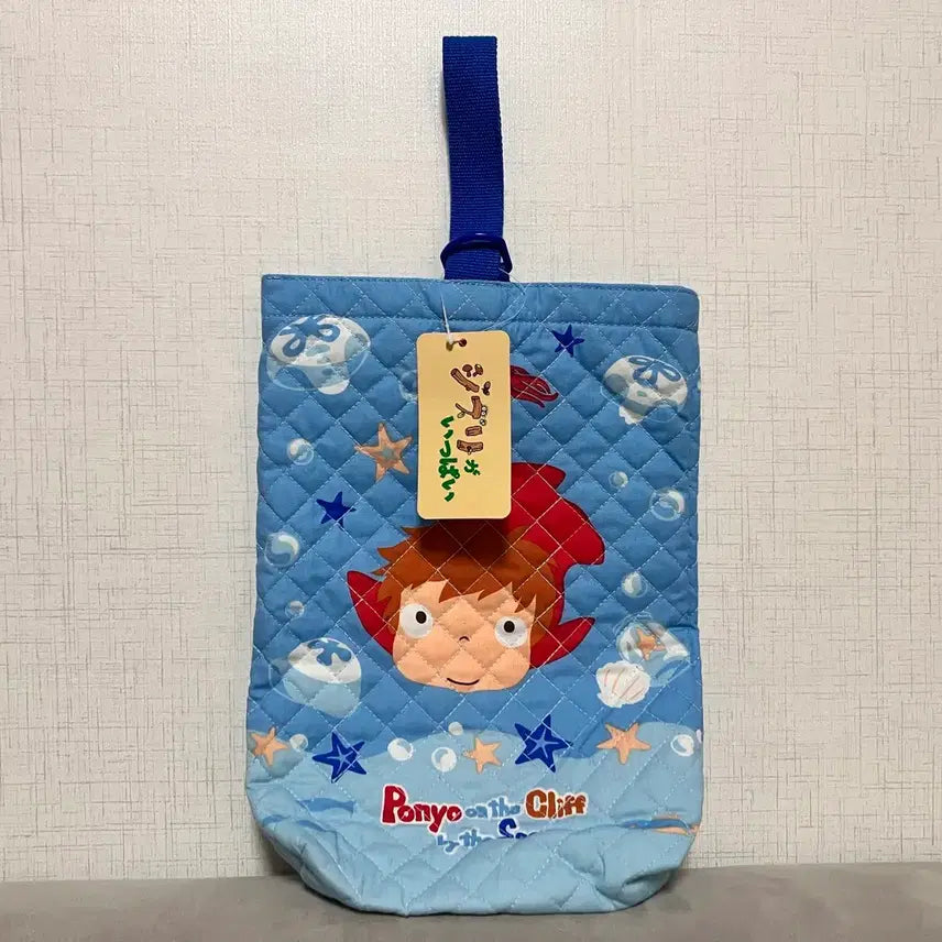 [BUNJANG] Ponyo on the Cliff by the Sea Quilted Bag / 벼랑 위의 포뇨 퀼팅 가방