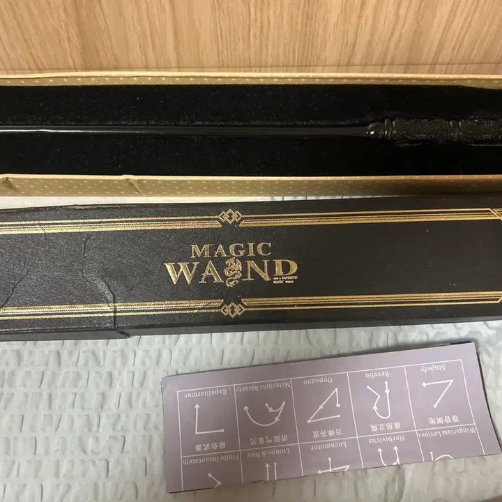 [BUNJANG] Harry Potter Magic Wand (Display Only) / 해리포터 Magic Wand 지팡이(소장용)