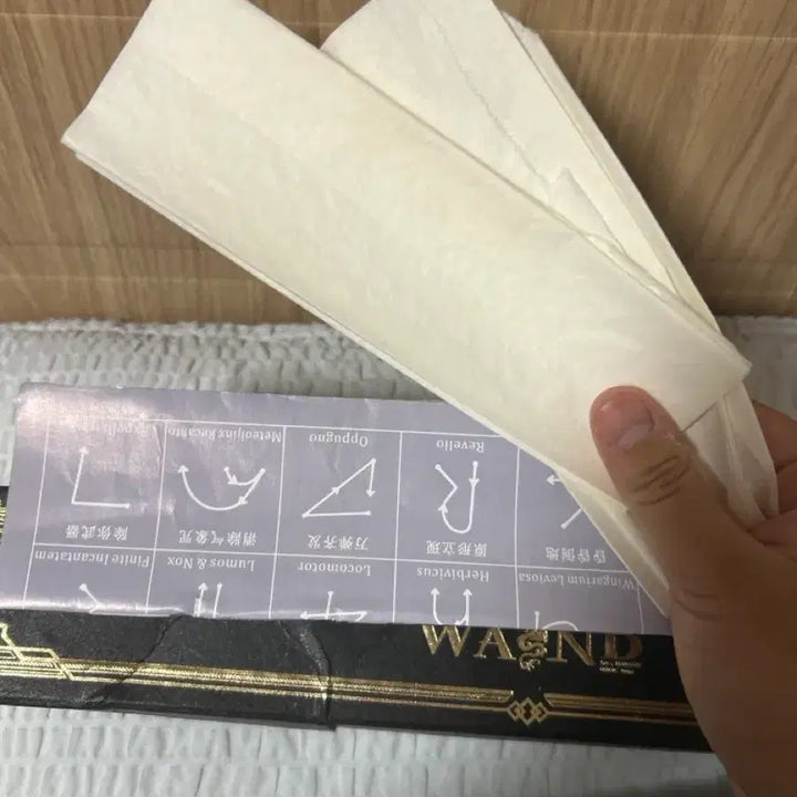 [BUNJANG] Harry Potter Magic Wand (Display Only) / 해리포터 Magic Wand 지팡이(소장용)