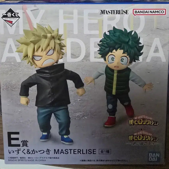 [BUNJANG] My Hero Academia Ichiban Kuji Prize E Katsuki Bakugo Izuku Midoriya Figure (Domestic) / 히로아카 제일복권 E상 바쿠고 미도리야 내수용