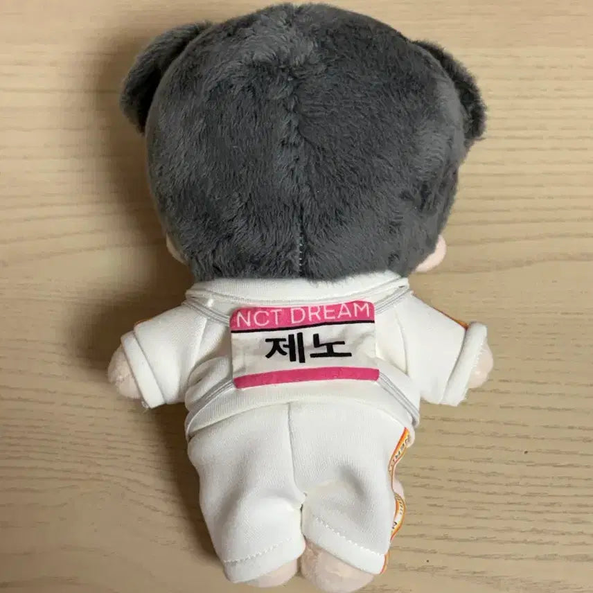 [BUNJANG] NCT DREAM Jeno Idol Sports Championship Plush Doll / 엔시티 드림 제노 아육대 인형