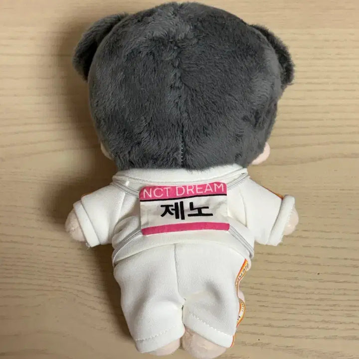[BUNJANG] NCT DREAM Jeno Idol Sports Championship Plush Doll / 엔시티 드림 제노 아육대 인형
