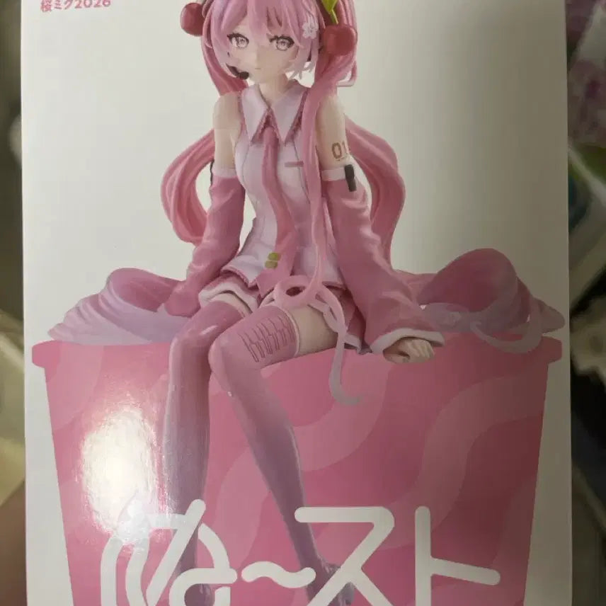 [BUNJANG] FURYU Hatsune Miku Sakura Miku Noodle Stopper Figure (Sealed) / 미개봉 현물) 후류 하츠네 미쿠 사쿠라 미쿠 누들스토퍼 피규어