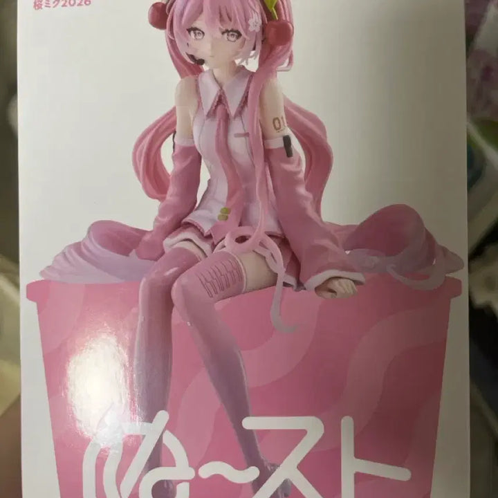 [BUNJANG] FURYU Hatsune Miku Sakura Miku Noodle Stopper Figure (Sealed) / 미개봉 현물) 후류 하츠네 미쿠 사쿠라 미쿠 누들스토퍼 피규어