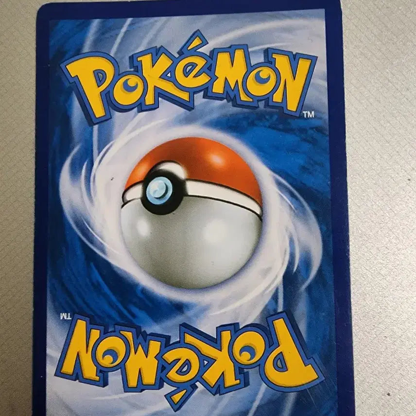 [BUNJANG] Pokemon Card Full Art Jirachi / 포켓몬 카드 환상전설 지라치 풀일러