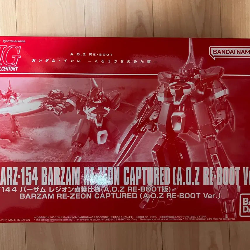 [BUNJANG] HGUC Barzam Re-Zeon (A.O.Z. Reboot Version) Model Kit / HGUC 바잠 리지온 (A.O.Z 리부트 버전)