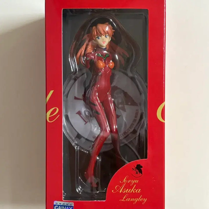 [BUNJANG] Yamato Evangelion Asuka Limited Edition Figure (Sealed) / (미개봉) 에반게리온 야마토 한정판 아스카 피규어