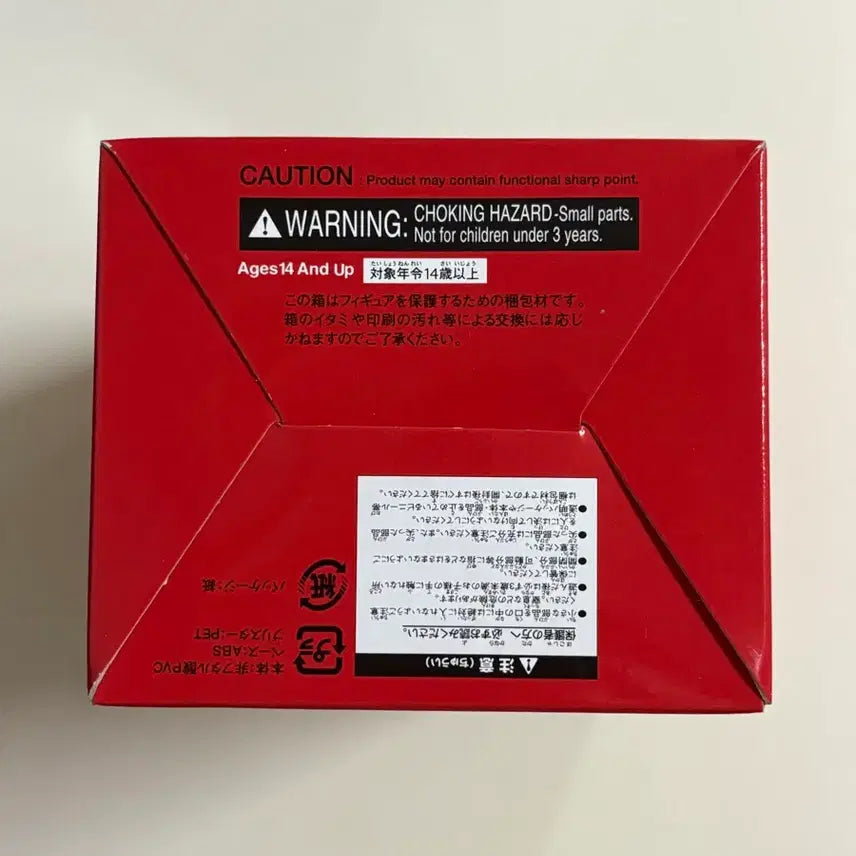 [BUNJANG] Yamato Evangelion Asuka Limited Edition Figure (Sealed) / (미개봉) 에반게리온 야마토 한정판 아스카 피규어