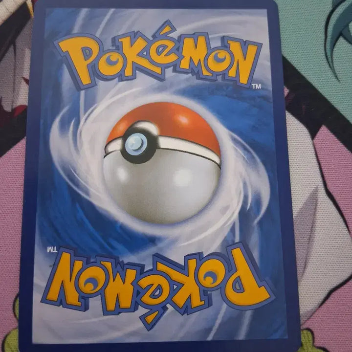 [BUNJANG] Charizard Card / 리자몽 카드