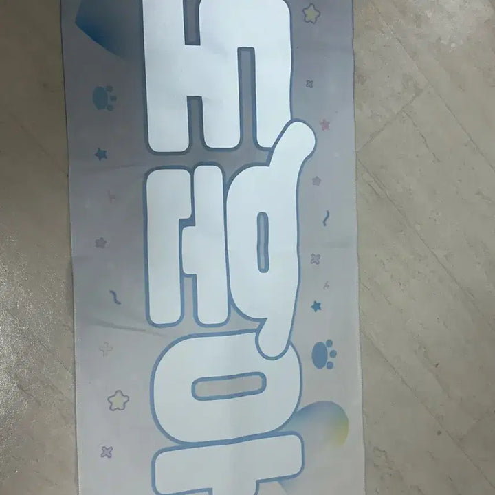 [BUNJANG] DAY6 Dowoon Ppodown Reflective Slogan / 데이식스 도운 뿌도운 반사 슬로건