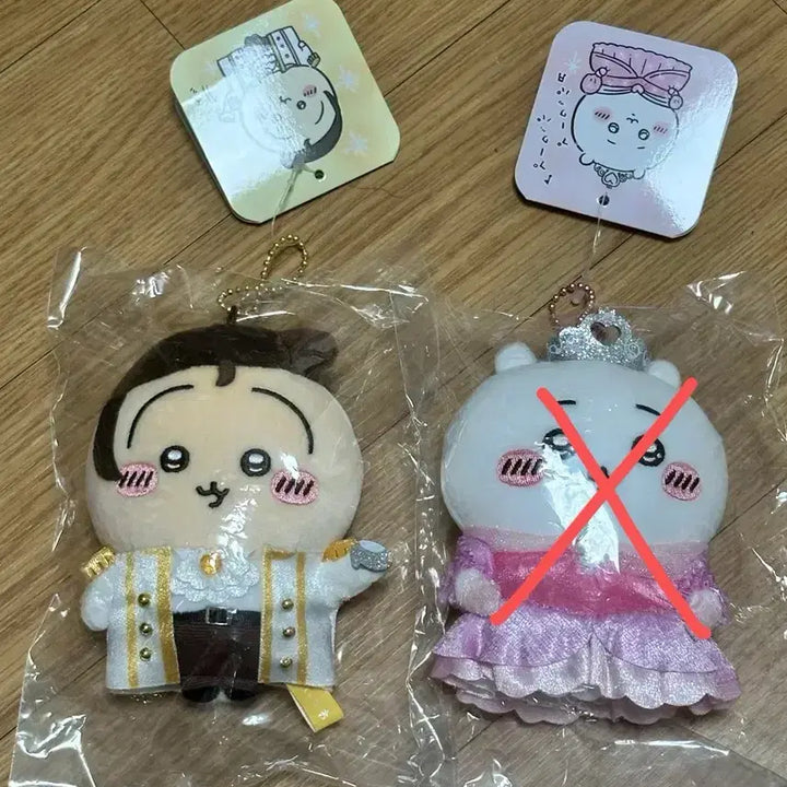 [BUNJANG] Chiikawa Usagi Prince Birthday Mascot / 치이카와 왕자 우사기 생일 마스코트