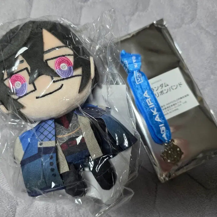 [BUNJANG] NIJISANJI Shikina Akiha Plush + AGF 2022 POB Keychain Bundle / 니지산지 시키나기 아키라 누이 + 22년도 AGF 특전 키링 일괄 판매
