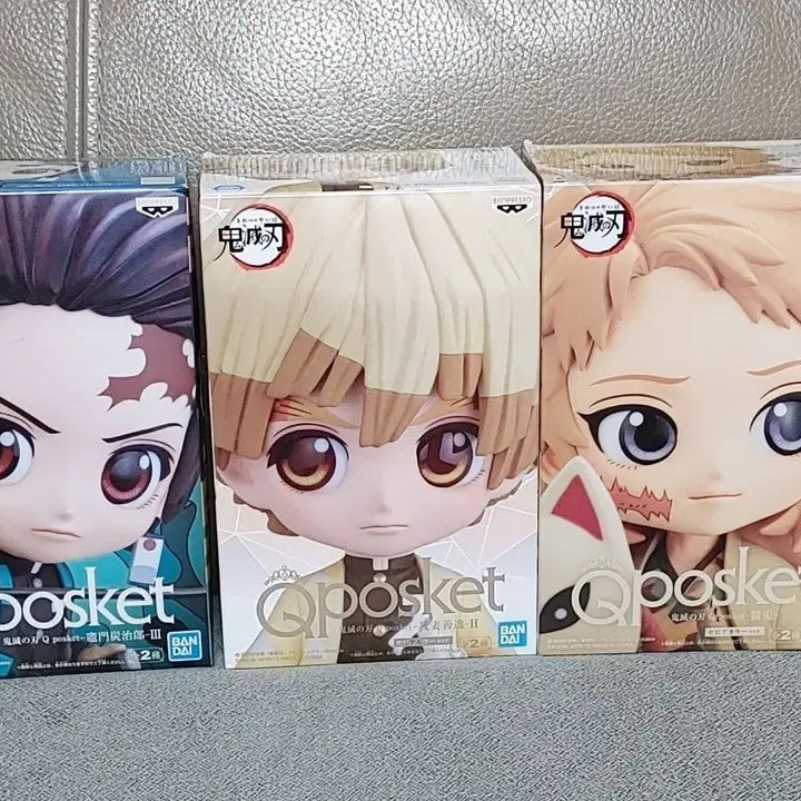 [BUNJANG] Demon Slayer Qposket Tanjiro, Zenitsu, Sabito Figure Set / 귀멸의칼날 Qposket 피규어 세트 (탄지로/젠이츠/사비토)