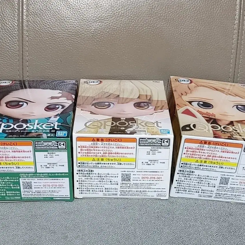 [BUNJANG] Demon Slayer Qposket Tanjiro, Zenitsu, Sabito Figure Set / 귀멸의칼날 Qposket 피규어 세트 (탄지로/젠이츠/사비토)
