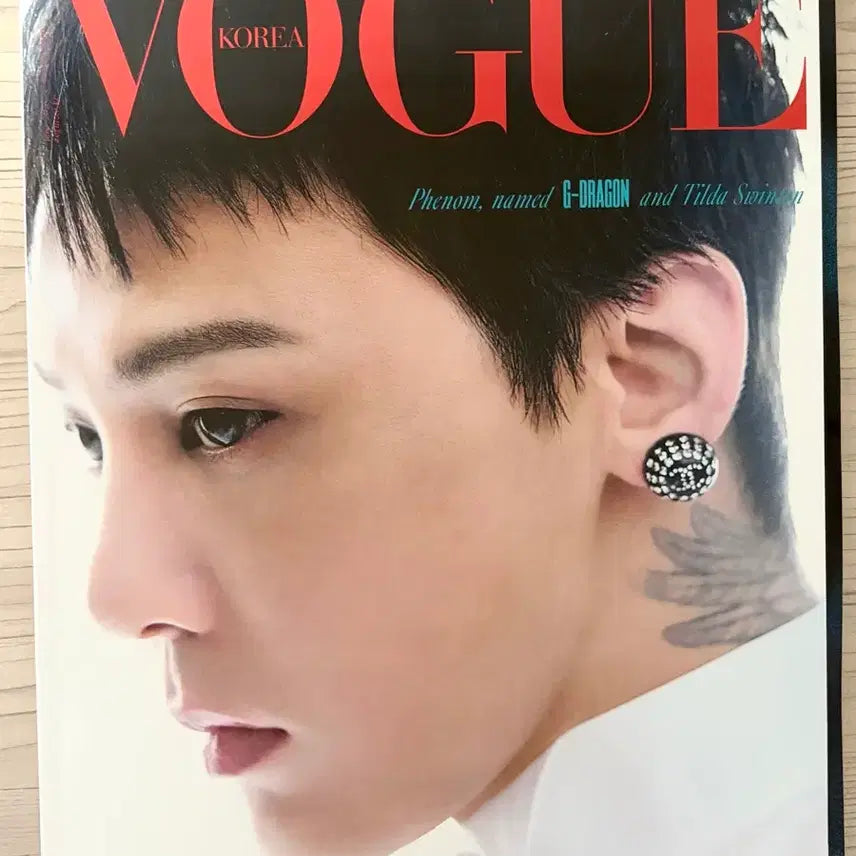 [BUNJANG] G-Dragon Vogue Korea June Issue Magazine / 지드래곤 보그 잡지 6월호