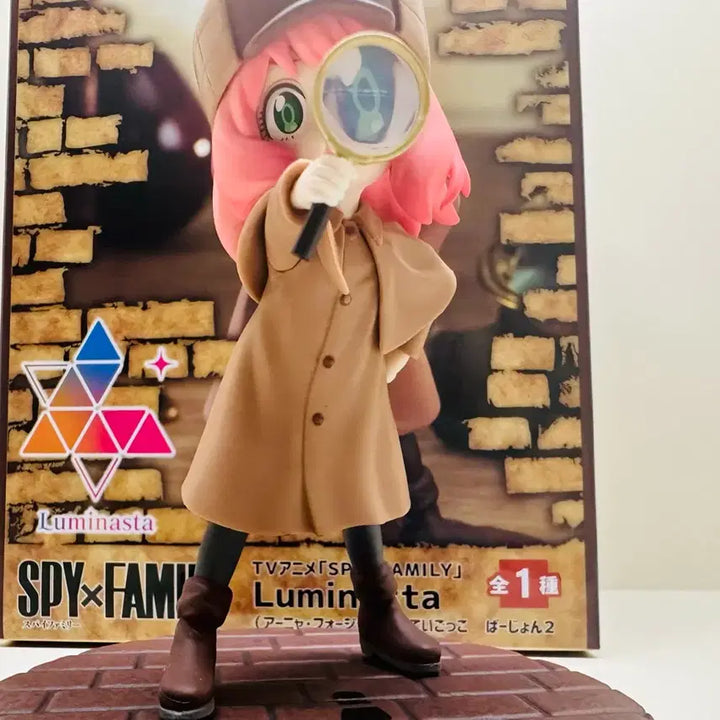 [BUNJANG] Spy x Family Anya Detective Figure / (최종가격) 스파이패밀리 아냐 탐정 피규어