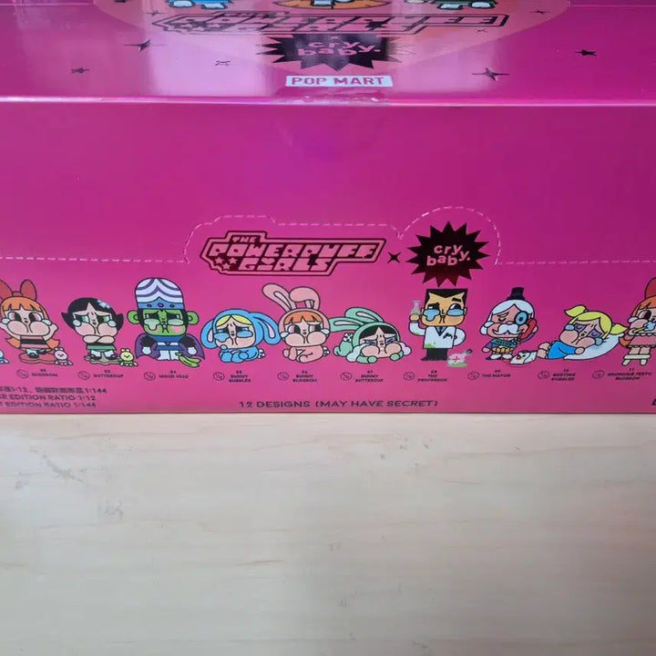 [BUNJANG] Pop Mart Crybaby x Powerpuff Girls Secret Figure / 팝마트 크라이베이비x파워퍼프걸