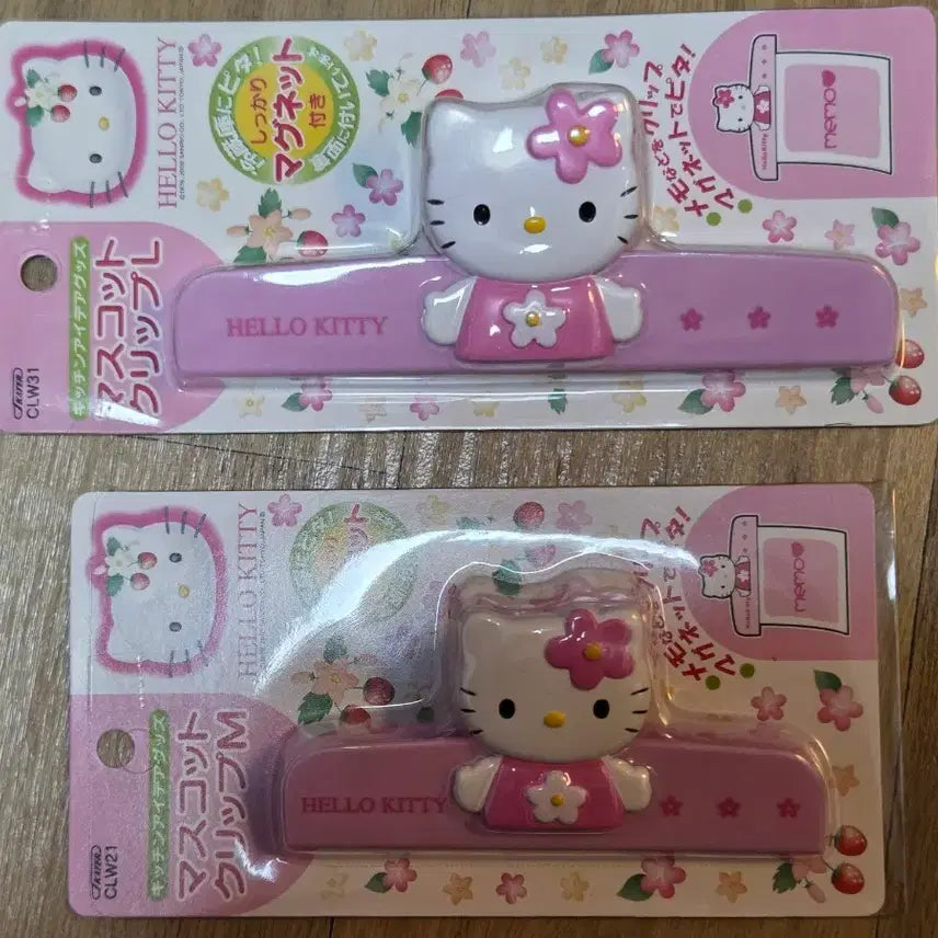 [BUNJANG] Sanrio Hello Kitty Kaohana Magnet Clip Bundle Set / 산리오 키티 카오하나 마그넷 클립 일괄