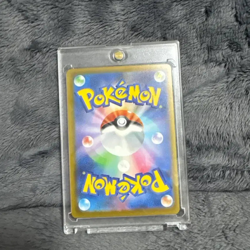 [BUNJANG] Pokemon Card Pikachu SAR Japanese / 포켓몬카드 피카츄 SAR 일판