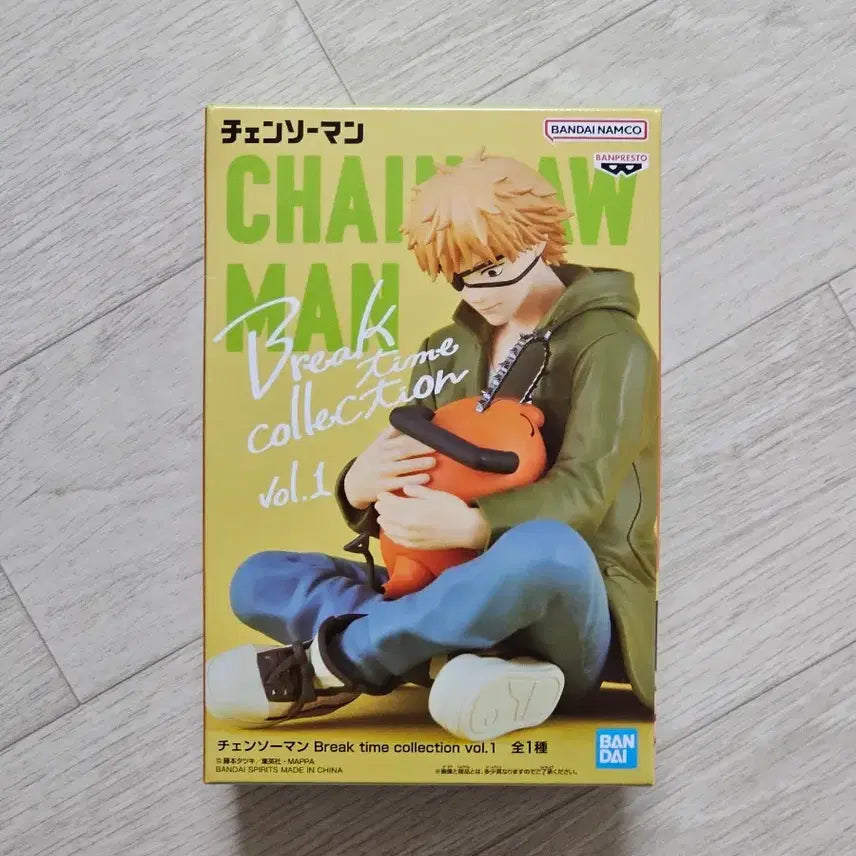 [BUNJANG] Chainsaw Man Break Time Denji &amp; Pochita Figure (Sealed) / (미개봉) 체인소맨 브레이크 타임 피규어 덴지&amp;포치타