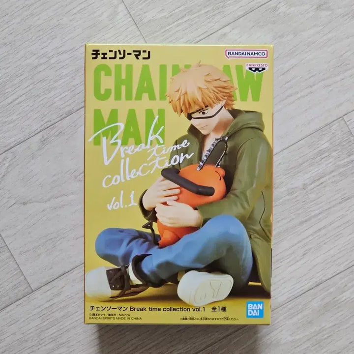 [BUNJANG] Chainsaw Man Break Time Denji &amp; Pochita Figure (Sealed) / (미개봉) 체인소맨 브레이크 타임 피규어 덴지&amp;포치타
